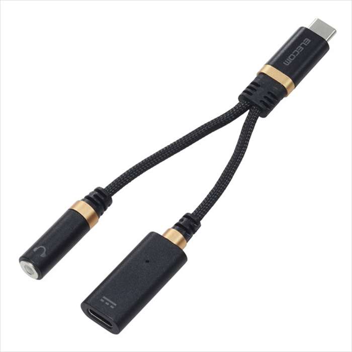 【代引不可】タイプC イヤホンジャック 変換 ( USB-C to 3.5mm ステレオミニジャック ) DAC 搭載 高耐久 PD対応 USB充電ポート付 通話対応 ブラック エレコム MPA-C35DSPDBK