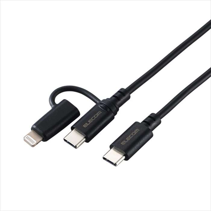 【代引不可】2in1 充電ケーブル ( USB-C to USB-C ケーブル + Lightning 変換プラグ ) 2m PD対応 60W 急速充電 【 タイプC / ライトニング ポート搭載 等対応 】 ブラック エレコム MPA-CCLAD20BK