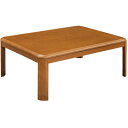 【沖縄・離島配送不可】家具調こたつ 600W ハロゲンヒーター 幅120cm 木目 おおたけ EK-WRT1206