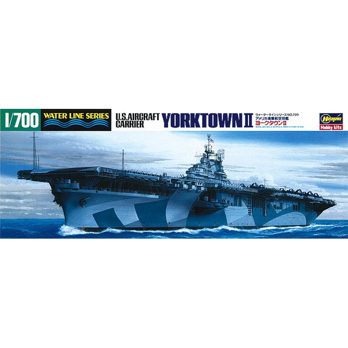 1/700 アメリカ航空母艦 ヨークタウン2 プラモデル ハセガワ 709