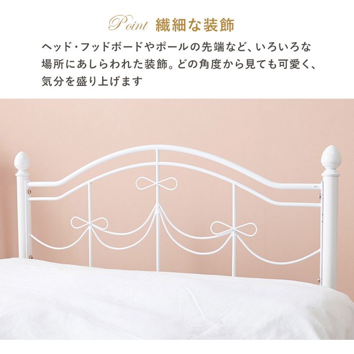 【北海道・沖縄・離島配送不可】【代引不可】マットレス付シングルベッド ポケットコイルマットレス HAGIHARA KH-3099S-WH3302 [3]
