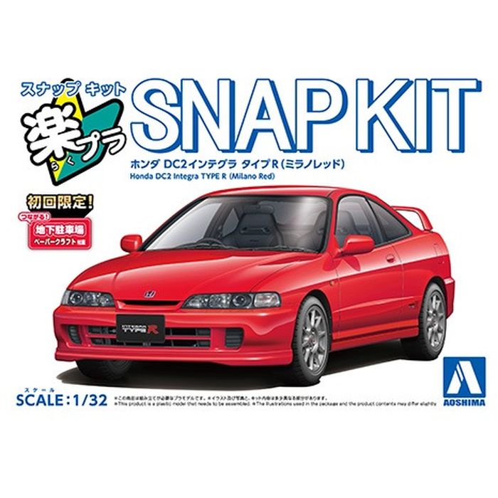 SEARCH WORD：AOSHIMA プラモデル 楽プラ スナップキット 22-MR ホンダ DC2 インテグラ タイプR(ミラノレッド) 4905083069417 模型 ホビー 趣味 おもちゃ 玩具 商品概要：ホンダインテグラにVTECを搭載したホットモデル「インテグラタイプR」クーペモデルDC2を1998年の後期型、通称98Specでキット化しました。パーツ数を抑え、塗装不要・接着剤不要。お子様から大人まで楽しめるプラモデルです。商品仕様：■メーカー：アオシマ■JANコード：4905083069417■商品名：楽プラ スナップキット 22-MR ホンダ DC2 インテグラ タイプR(ミラノレッド)■型番：4905083069417■特徴：・パーツ点数28点のお手軽モデル・16インチホイール・ローダウン仕様でも組み立て可能・塗り分けの必要な部分はシールで再現・ボディカラー：No.22-MR ミラノレッド■塗装不要ボディ色をプラスチック材料の着色で再現する事により、塗装不要となりました。ツヤツヤのボディも見どころです。■接着剤不要はめ込み式を採用する事で接着剤が不要となりました。■少ないパーツで高い再現性キットを簡略化しながらも1/32スケールで高い再現性を実現しました。※画像は3D設計図に着色したものです。実際の商品とは異なる場合がございます。※この商品はプラモデルキットです。組み立てには別途、工具等が必要です。■ご注意：※製品の仕様や価格は予告なく変更する場合があります。※掲載している画像は、実際の製品と一部異なる場合があります。※製品のパッケージ（外箱やスリーブ等）は本体を保護する目的となり、運搬におけるダメージについては不良交換の対象外となります。※商品概要、仕様、サービス内容及び企業情報などは商品発表時点のものです。※最新の情報に関しましては、メーカーサイトをご覧ください。※発売前予約商品についてはメーカーの商品製造数により納期が遅れる場合やご注文キャンセルをお願いする場合がございます。