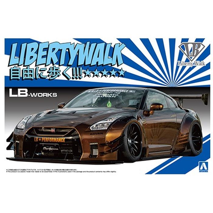 SEARCH WORD：AOSHIMA プラモデル 1/24 リバティーウォーク No.12 LB★ワークス R35 GT-R type 2 Ver.1 4905083202432 模型 ホビー 趣味 おもちゃ 玩具 商品概要：1/24リバティーウォークNo.12LB★ワークスR35GT-Rtype2Ver.1。商品仕様：■メーカー：アオシマ■JANコード：4905083202432■商品名：1/24 リバティーウォーク No.12 LB★ワークス R35 GT-R type 2 Ver.1■型番：4905083202432■特徴：LBフロントバンパーLBフロントディフューザーLBフロントカナードLBリアバンパーLBリアディフューザーLBリアウイングver.3Fi EXHAUST R35 GT-R アルティメイト101mmバージョンエキゾーストマフラーインタークーラー20インチフォージアートマグリアホイール20インチちょい引っぱりタイヤ※掲載されている画像は試作品です。■ご注意：※製品の仕様や価格は予告なく変更する場合があります。※掲載している画像は、実際の製品と一部異なる場合があります。※製品のパッケージ（外箱やスリーブ等）は本体を保護する目的となり、運搬におけるダメージについては不良交換の対象外となります。※商品概要、仕様、サービス内容及び企業情報などは商品発表時点のものです。※最新の情報に関しましては、メーカーサイトをご覧ください。※発売前予約商品についてはメーカーの商品製造数により納期が遅れる場合やご注文キャンセルをお願いする場合がございます。