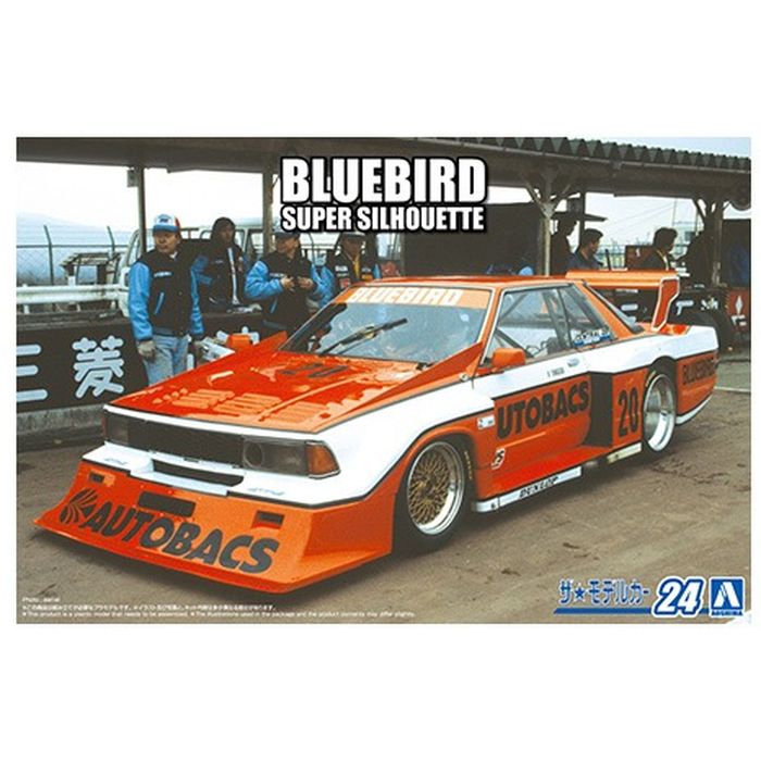 ザ☆モデルカー No.24 1/24 ニッサン KY910 ブルーバード スーパーシルエット83 アオシマ 4905083202791