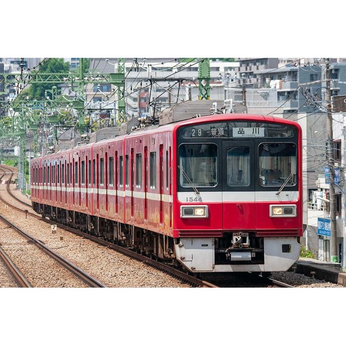 【沖縄・離島配送不可】Nゲージ 京急1500形（更新車・1541編成・SRアンテナ無し）8両編成セット（動力付き） 鉄道模型 グリーンマックス 32079