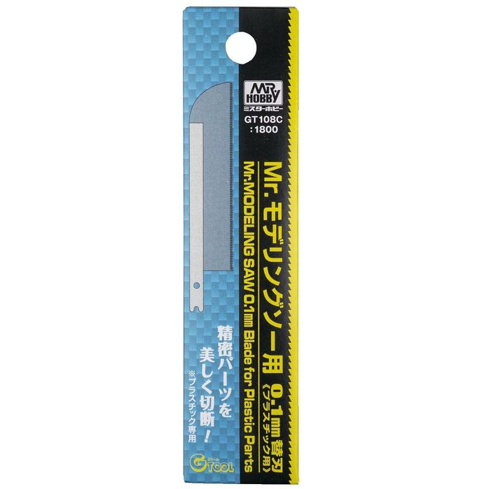 SEARCH WORD：GSIクレオス 4973028736014 GT-108C Mr.モデリングソー用0.1mm替刃(プラスチック用) 塗装 塗料 模型 ホビー ミニカー プラモデル フィギュア 趣味 コレクション ジオラマ商品概要：刃厚0.2mmであった標準（プラスチック用）替刃の切断力はそのままに、さらに刃の厚さを薄くしたのが本商品です。ノコギリの刃として業界最高クラスの薄さを実現しており、パーツの形状を損なうことなくさらに美しく切断することが可能となりました。また、レジン用替刃と同様に識別用の印刷を施しており、加えて刃そのものの色を標準替刃のものから変更しているため、一目瞭然で各種替刃の見分けをつけることができます。商品仕様：■メーカー：GSIクレオス■JANコード：4973028736014■商品名：Mr.モデリングソー用0.1mm替刃(プラスチック用)■型番：GT-108C■仕様：商品スペックメーカー:GSIクレオス■ご注意：※製品の仕様や価格は予告なく変更する場合があります。※掲載している画像は、実際の製品と一部異なる場合があります。※製品のパッケージ（外箱やスリーブ等）は本体を保護する目的となり、運搬におけるダメージについては不良交換の対象外となります。※商品概要、仕様、サービス内容及び企業情報などは商品発表時点のものです。※最新の情報に関しましては、メーカーサイトをご覧ください。※発売前予約商品についてはメーカーの商品製造数により納期が遅れる場合やご注文キャンセルをお願いする場合がございます。