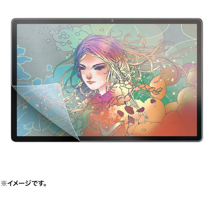 樂天商城 - 【代引不可】Wacom ポータブルパッド MovinkPad Pro 14対応紙のような質感反射防止フィルム サンワサプライ LCD-WMPP14P