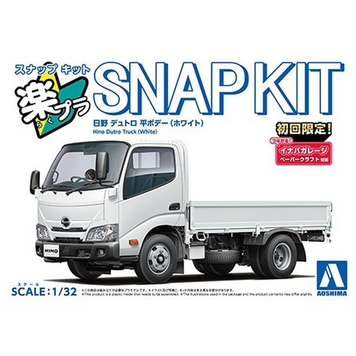 SEARCH WORD：アオシマ 楽プラ スナップキット No.23-WE 日野 デュトロ 平ボデー（ホワイト） 23-WE 模型 ホビー おもちゃ 趣味 コレクション商品概要：ヒノの2トン。 ※画像は組立・塗装済の製作イメージです。商品仕様：■メーカー：アオシマ■JANコード：4905083067222■商品名：楽プラ スナップキット No. 日野 デュトロ 平ボデー（ホワイト）■型番：23-WE■製品について：[完全新金型]楽プラの「はたらく車」初の2トン車、日野デュトロ 低床 平トラックが登場します。ボディ形状は勿論のこと、ボディ下部フレームの装備もリアルに再現しました。パーツ数を抑え、塗装不要・接着剤不要。お子様から大人まで楽しめるプラモデルです。・パーツ点数35点のお手軽モデル・塗り分けの必要な部分はシールで再現・ボディカラー：No.23-WE ホワイト◯塗装不要ボディ色をプラスチック材料の着色で再現する事により、塗装不要となりました。ツヤツヤのボディも見どころです。◯接着剤不要はめ込み式を採用する事で接着剤が不要となりました。◯少ないパーツで高い再現性キットを簡略化しながらも1/32スケールで高い再現性を実現しました。■仕様/詳細：スケール：1/32備考：※画像は3D設計図に着色したものです。実際の商品とは異なる場合がございます。※この商品はプラモデルキットです。組立には別途、工具等が必要です。■ご注意：※製品の仕様や価格は予告なく変更する場合があります。※掲載している画像は、実際の製品と一部異なる場合があります。※製品のパッケージ（外箱やスリーブ等）は本体を保護する目的となり、運搬におけるダメージについては不良交換の対象外となります。※商品概要、仕様、サービス内容及び企業情報などは商品発表時点のものです。※最新の情報に関しましては、メーカーサイトをご覧ください。※発売前予約商品についてはメーカーの商品製造数により納期が遅れる場合やご注文キャンセルをお願いする場合がございます。
