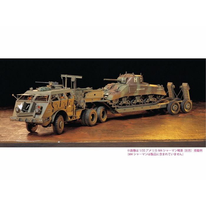 やるCANの1/35 MM ドラゴンワゴン タミヤ 35230｜アングル2