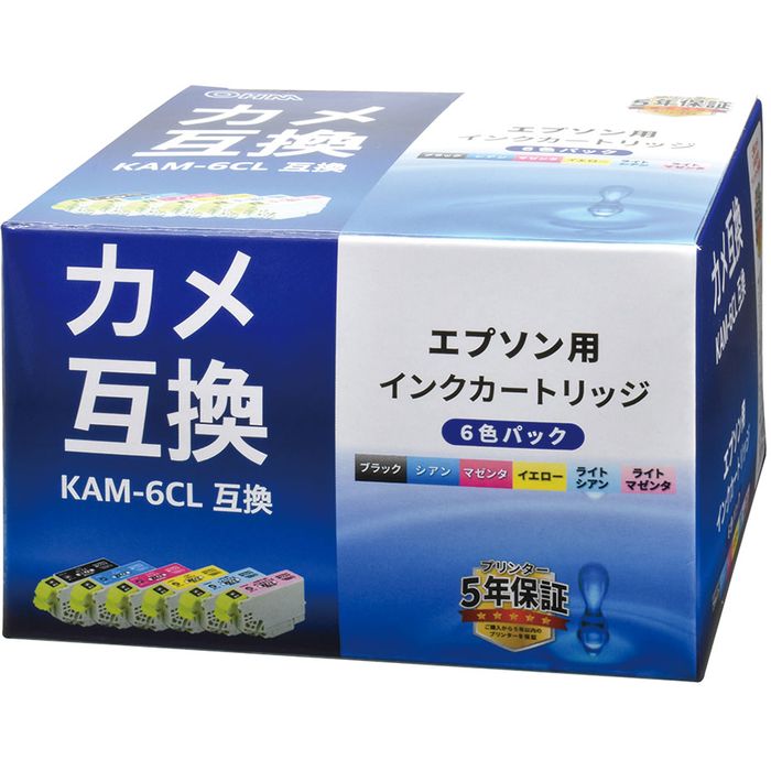 SEARCH WORD：OHM INK-EKAM-6P 4971275178175 エプソン カメ KAM互換インク 染料ブラック・染料シアン・染料マゼンタ・染料イエロー・染料ライトシアン・染料ライトマゼンタ各1個入 商品概要：メーカー：オーム｜エプソン カメ KAM互換インク(染料ブラック・染料シアン・染料マゼンタ・染料イエロー・染料ライトシアン・染料ライトマゼンタ各1個入)です。商品仕様：■メーカー：OHM■JANコード：4971275178175■商品名：エプソン カメ KAM互換インク(染料ブラック・染料シアン・染料マゼンタ・染料イエロー・染料ライトシアン・染料ライトマゼンタ各1個入)■型番：INK-EKAM-6P■特長・仕様：◯エプソンプリンター用インクカートリッジです ◯エプソン純正インクカメ（KAM）の代わりに使えます ◯染料ブラック/染料シアン/染料マゼンタ/染料イエロー/染料ライトシアン/染料ライトマゼンタの各1個入り ◯プリンター5年間保証対象品仕様 □適合プリンター機種（2024年5月時点）EP-881AB、EP-881AN、EP-881AR、EP-881AW、EP-882AB、EP-882AR、EP-882AW、EP-883AB、EP-883AR、EP-883AW、EP-884AB、EP-884AR、EP-884AW、EP-885AB、EP-885AR、EP-885AW、EP-886AB、EP-886AR、EP-886AW【ご注意】※適合機種以外はご使用になれません ※本品は純正インクを使用しておりません 若干の色の差が発生する場合があります ■ご注意事項：※ 掲載写真は表記サイズと異なる場合がございます。※ 画面上のカラーはご使用ブラウザやモニターの設定により、実物とは若干異なる場合がございます。あらかじめご了承の上、ご注文をお願いいたします。※商品概要、仕様、サービス内容及び企業情報などは商品発表時点のものです。※最新の情報に関しましては、メーカーサイトをご覧ください。※発売前予約商品についてはメーカーの商品製造数により納期が遅れる場合やご注文キャンセルをお願いする場合がございます。