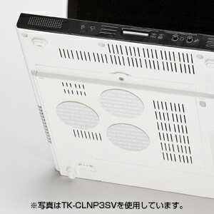 【サンワサプライ SANWA SUPPLY】 ノートパソコン冷却パット(丸型・2枚入り・ブルー) 製品型番:TK-CLNP2BL