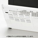 【あす楽】【代引不可】【サンワサプライ SANWA SUPPLY】 ノートパソコン冷却パット(12枚入り・ブルー) 製品型番：TK-CLNP12BL