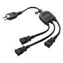 【代引不可】【サンワサプライ SANWA SUPPLY】 ACアダプタ専用電源延長コード(3分岐・ブラック) 製品型番:TAP-EX3BKN(2)