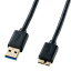 【サンワサプライ SANWA SUPPLY】 【USB3.0】対応マイクロケーブル（USB IF認証タイプ・ブラック・0.5m） 製品型番：KU30-AMC05BK