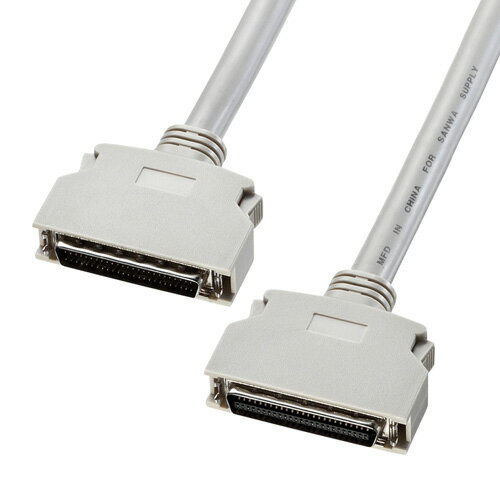 【代引不可】サンワサプライ SCSIケーブル 製品型番：KB-SHP1K