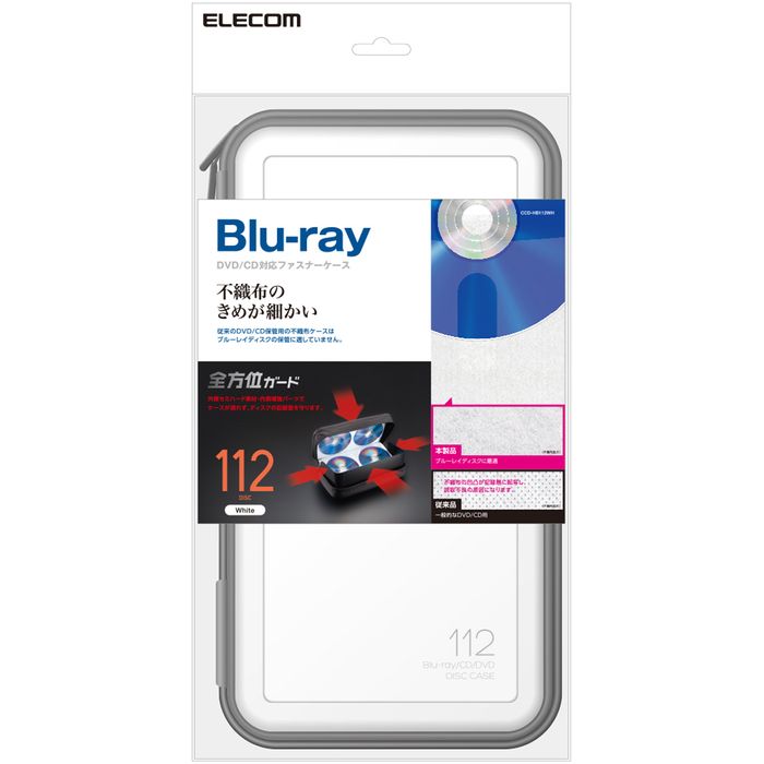 （まとめ） エプソン EPSON インクカートリッジ シアン ICC53 1個 【×4セット】