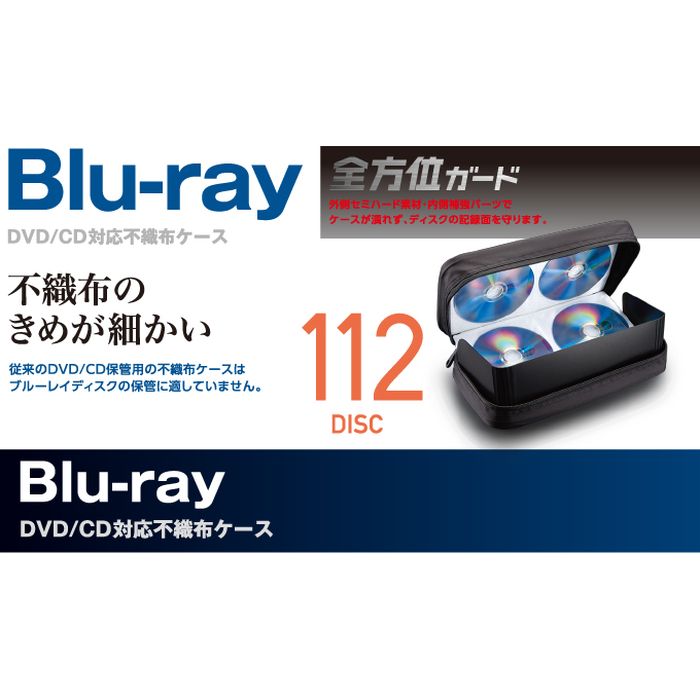 （まとめ） エプソン EPSON インクカートリッジ シアン ICC53 1個 【×4セット】