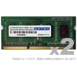 【沖縄・離島配送不可】【代引不可】Mac対応 DDR3L-1866 SO-DIMM 8GB 2枚組 ADTEC ADM14900N-L8GW