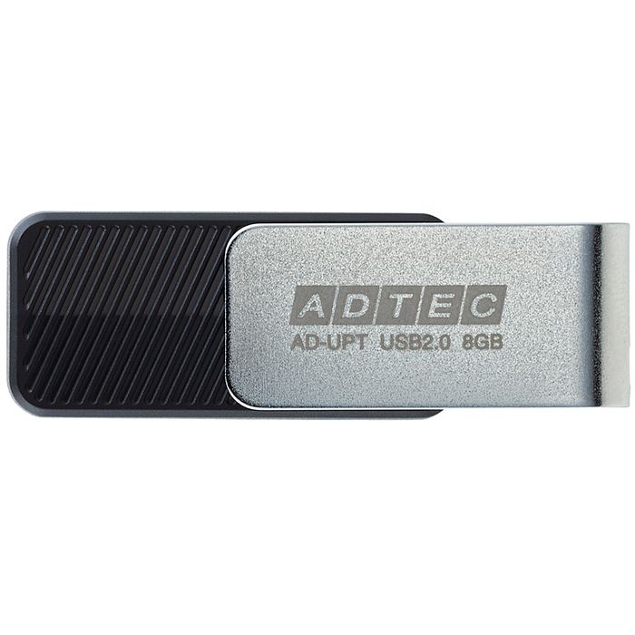 USB2.0 回転式フラッシュメモリ 8GB AD-UPT ブラック ADTEC AD-UPTB8G-U2