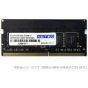 DDR4-2133 260pin SO-DIMM 4GB ADTEC ADS2133N-4G