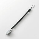 【代引不可】スマートフォン用ストラップ/クリップストラップ/メタル/50cm/ブラック エレコム P-STCM50BK(2)