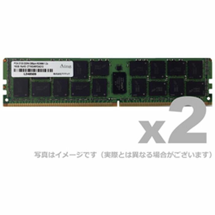 ڲ졦ΥԲġۡԲġDDR4-2133 288pin RDIMM ECC 32GB DR 2 ADTEC ADS2133D-R32GDW