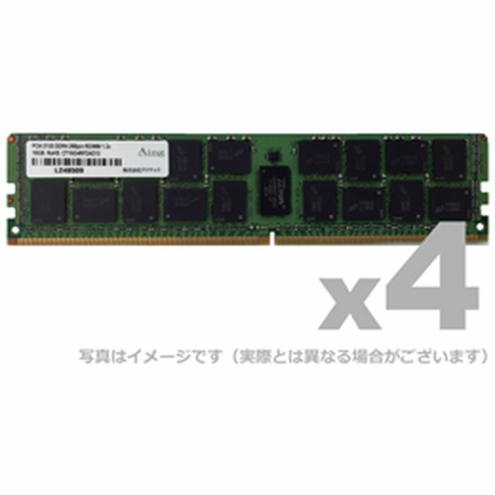 ڲ졦ΥԲġۡԲġDDR4-2133 288pin RDIMM ECC 32GB DR 4 ADTEC ADS2133D-R32GD4