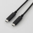 【代引不可】USB2.0ケーブル/C-Cタイプ/認証品/PD対応/5A出力/0.5m/ブラック エレコム U2C-CC5P05NBK(2)