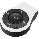 AUDIO RECEIVER　音楽も通話もワイヤレス！　Bluetooth4.0 オーディオレシーバー　クリップ付　ホワイト グリーンハウス GH-BHRA-WH