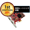 フルHD1080P対応キャプチャーボード Ragno GRA...