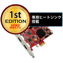 フルHD1080P対応キャプチャーボード　Ragno GRABBER2 AREA RED SD...