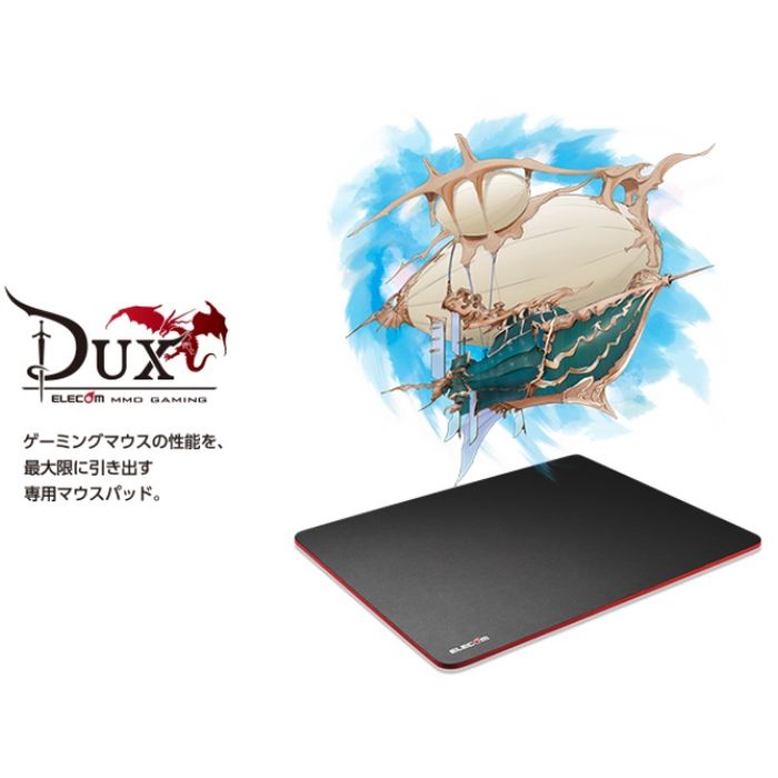 【あす楽】【代引不可】“DUX”MMOマウスパッド Sサイズ エレコム MP-DUXSBK