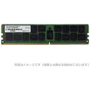 【沖縄・離島配送不可】【代引不可】DDR4-2400 RDIMM 32GB DR ADTEC ADS2400D-R32GD(2)