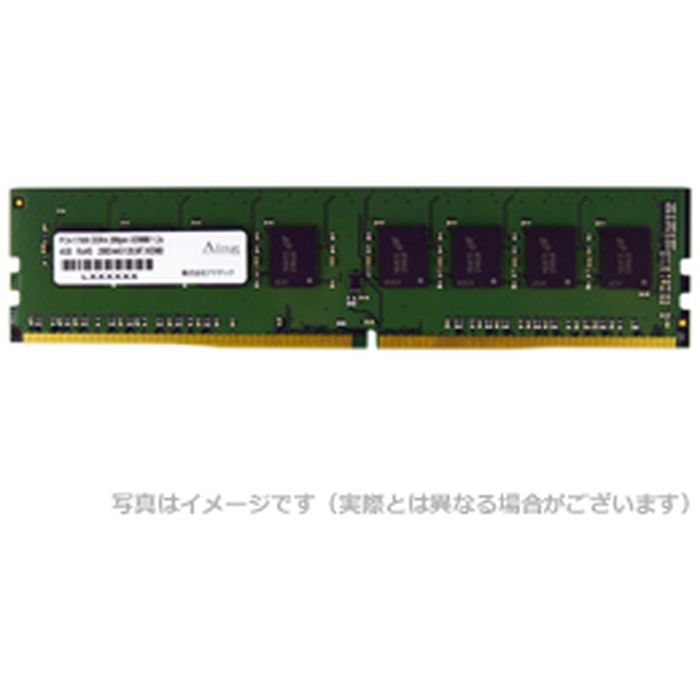 【沖縄 離島配送不可】【代引不可】DDR4-2400 UDIMM 16GB ADTEC ADS2400D-16G