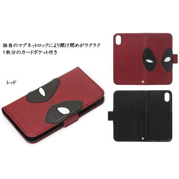 iPhoneX 用 手帳型 ケース カバー MARVEL マーベル フリップカバー DEADPOOL デッドプール 2カラー（ レッド ・ ブラウン ） PGA PG-DFP42