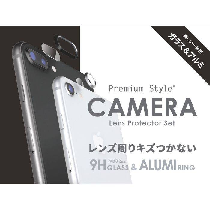 iPhone8Plus iPhone7Plus 用 カメラレンズ 