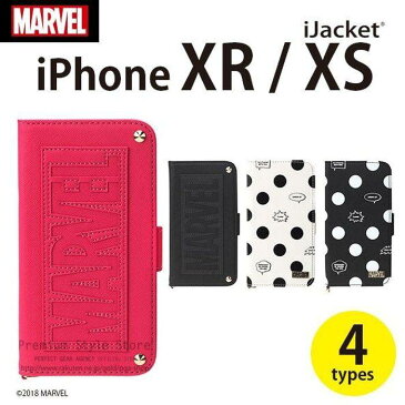 iPhone Xs 5.8 インチ アイフォン Xs 用 手帳型 ケース カバー フリップカバー MARVEL マーベル 4デザイン(ロゴ:ブラック・ピンク/アベンジャーズ:ホワイト・ブラック) PGA PG-DFP56****