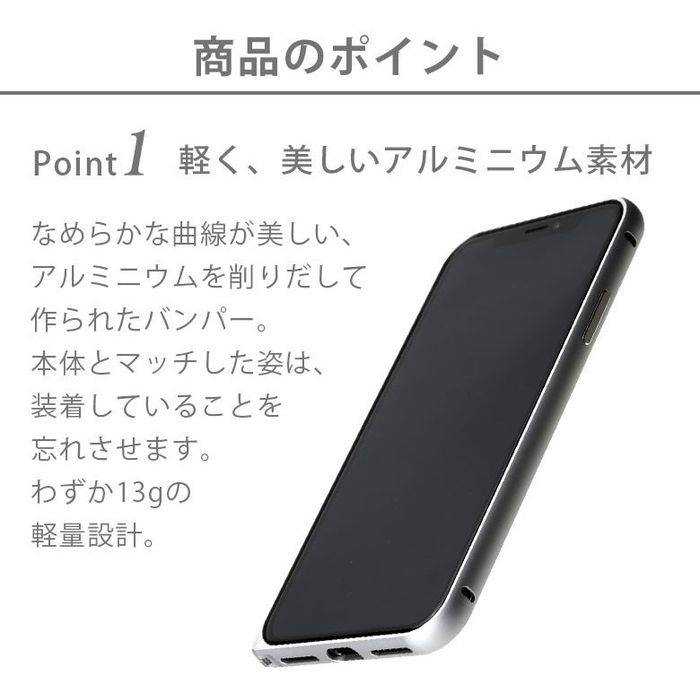 iPhone XR 6.1インチ アイフォン ...の紹介画像2