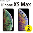 iPhone Xs Max 6.5 インチ アイフォン Xs Max 用 ケース カバー 耐衝撃 アルミニウムバンパー 2カラー PGA PG-18ZBP0***