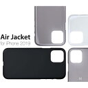 iPhone 11 P[X Jo[ GA[WPbg Air Jacket for iPhone11 4J[iSmoke matteEClearERubber BlackEClear Blackj p[T|[g PSSK-**