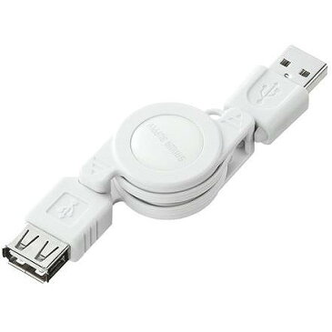 【サンワサプライ SANWA SUPPLY】巻き取りUSB2.0モバイルケーブル(延長用、ホワイト) 製品型番：KU-M08ENW