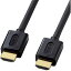 Բġۡڥ掠ץ饤 SANWA SUPPLYۥͥåбϥԡHDMI֥(֥å1m) ʷ֡KM-HD20-10DBK