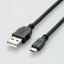 【代引不可】エレコム タブレット用USB2.0ケーブル/A-microB/2A出力/0.8m/ブラック TB-AMB2A08BK(2)