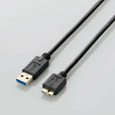 【代引不可】エレコム USB3.0ケーブル(A-microB) USB3-AMB10BK(2)