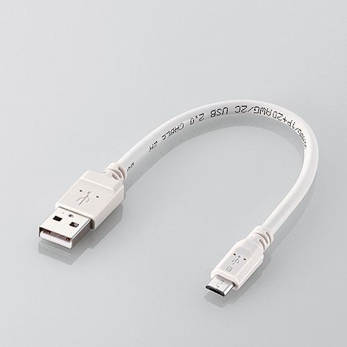 【代引不可】エレコム microUSBケーブル/2A出力/スタンダード/通信・充電/0.2m/ホワイト MPA-AMB2U02WH