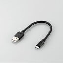 【あす楽】【代引不可】エレコム microUSBケーブル/2A出力/スタンダード/充電専用/0.2m/ブラック MPA-AMBC2U02BK