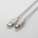 【代引不可】エレコム USB2.0ケーブル/1.0m/ホワイト U2C-BN10WH(2)