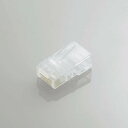 【代引不可】エレコム ツメの折れないLANコネクタ(Cat5e 単線対応) 10個入り LD-RJ45T10/T