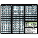 サンワサプライ ローマ字変換マウスパッド MPD-OP17RL8BK