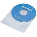 サンワサプライ CD・CD-R用不織布ケース(50枚セット) FCD-F50